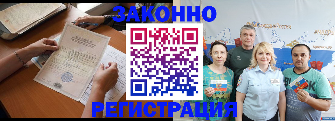 форма 3 в Рузаевке